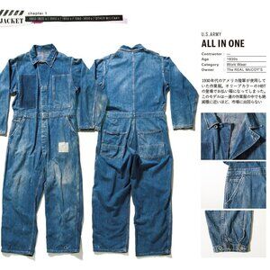 jean overalls